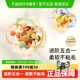 科巢曼哈顿手抓球婴儿玩具硅胶可咬牙胶小宝宝3到6个月握磨0一1岁