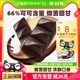 德芙醇黑66%黑巧克力252gx2碗办公室零食小吃休闲食品糖果零食