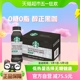 Starbucks/星巴克派克市场黑咖啡270ml*15瓶无糖0脂即饮咖啡饮料