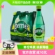 【进口】法国巴黎水Perrier无糖气泡水矿泉水青柠味 500ml*6瓶