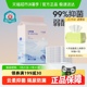 十月结晶新生婴儿隔尿垫护理垫床上防水透气一次性不可洗宝宝用品