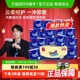 Tempo/得宝卷纸无香卫生纸厕纸加厚卷筒纸优惠箱装160g×16卷