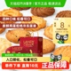 【下拉详情享优惠】好吃点曲奇饼干蓝蒂堡整罐零食伴手礼下午茶