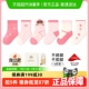 尼多熊宝宝袜子春夏薄款棉袜透气网眼袜女童袜儿童松口无骨婴儿袜