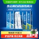 云南白药牙膏成人+牙刷套装套装清新口气亮白温和护龈官方正品