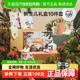 babycare经典新生儿礼盒送礼物婴儿衣服周岁满月出生见面礼十件套