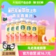 Starbucks/星巴克星茶饮桃桃乌龙茶果汁茶饮料330ml*6瓶