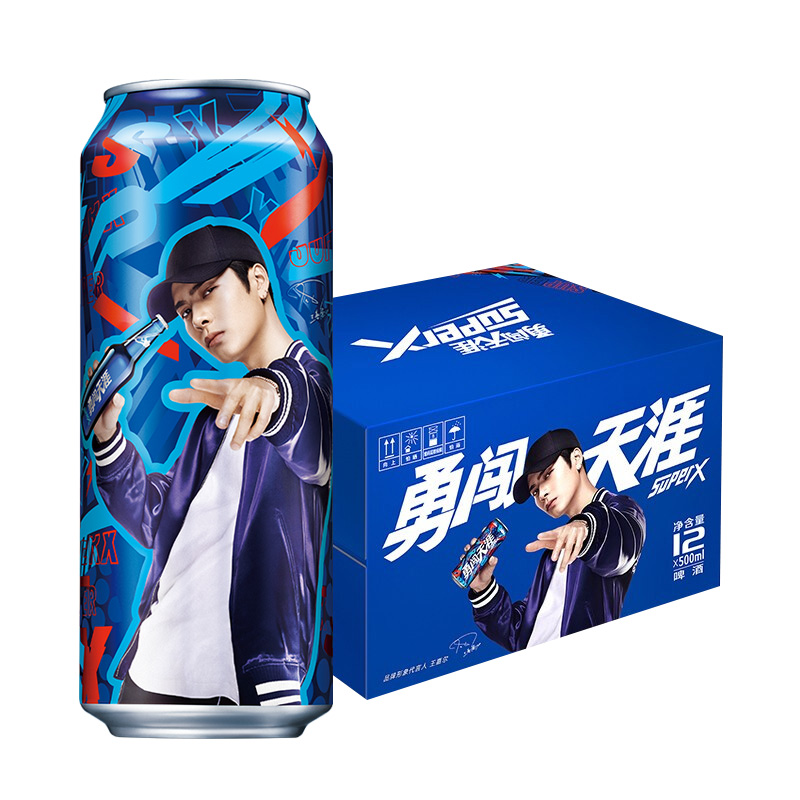 雪花啤酒(snowbeer)勇闯天涯superx500ml*12听整箱装