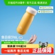 【下拉享淘金币】Beneunder随行保温杯316L不锈钢便携保冷咖啡杯