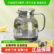 青苹果可明火直烧围炉煮茶壶烟灰色冷水壶1只轻奢花茶壶凉水壶