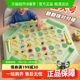 儿童益智翻翻棋消消乐二人对战益智玩具男女孩桌游男女孩礼物生日