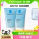 【官方】理肤泉特安洁面泡沫敏感肌洗面奶温和净肤洁面乳50ml*2支