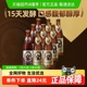 范佳乐原
