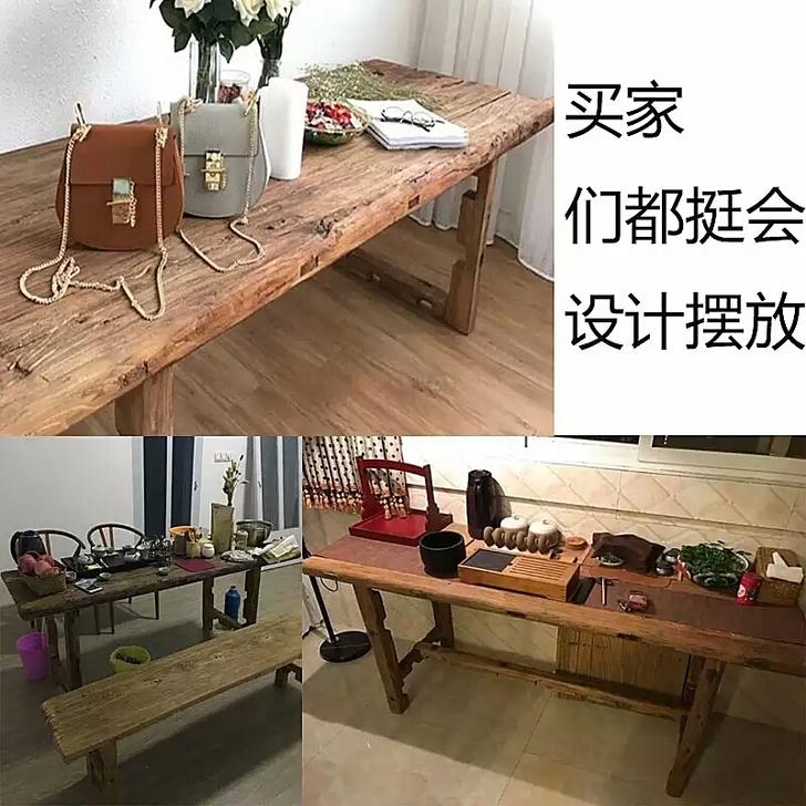 老榆木门板旧门板老门板茶桌实木风化木原木板复古酒吧桌吧台板材