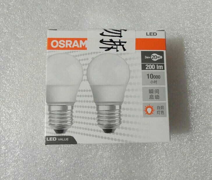 欧司朗（OSRAM）LED球泡3WE27磨砂暖白光黄光两只套装