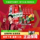 【范丞丞代言】乌苏啤酒 大乌苏风景罐新疆啤酒整箱听装日期新鲜