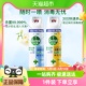 Dettol/滴露酒精消毒喷雾柑橘454ml马桶消毒厕所除臭鞋袜去异味