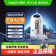 晨光大口径全自动削笔器电动充电削笔机粗杆三角铅笔卷笔刀削削乐
