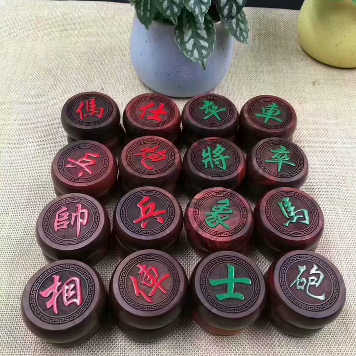 【品名】中国象棋