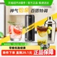 怡泉碳酸饮料摩登罐无糖苏打水气泡水整箱零糖零脂零卡
