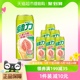 台湾生产绿力果汁饮料红芭乐汁红番石榴果汁480ml*6罐聚餐饮品