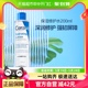 CeraVe/适乐肤屏障修护爽肤水化妆水舒缓敏感保湿200ml