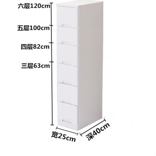 厂实木夹缝隙储物床头置物立柜卧室五斗柜窄抽屉式收纳柜子加深促