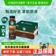 Starbucks/星巴克派克市场黑咖啡270ml*15瓶无糖0脂即饮咖啡饮料