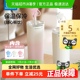 乐扣乐扣吸管保温杯女生高颜值陶瓷内胆大容量水杯子新款咖啡杯
