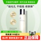 自然之名酵母水精华水爽肤水化妆水补水保湿滋润柔嫩肌肤护肤水