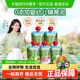 【果泥囤货区】爷爷的农场婴幼儿辅食进口混合多口味水果泥6月+