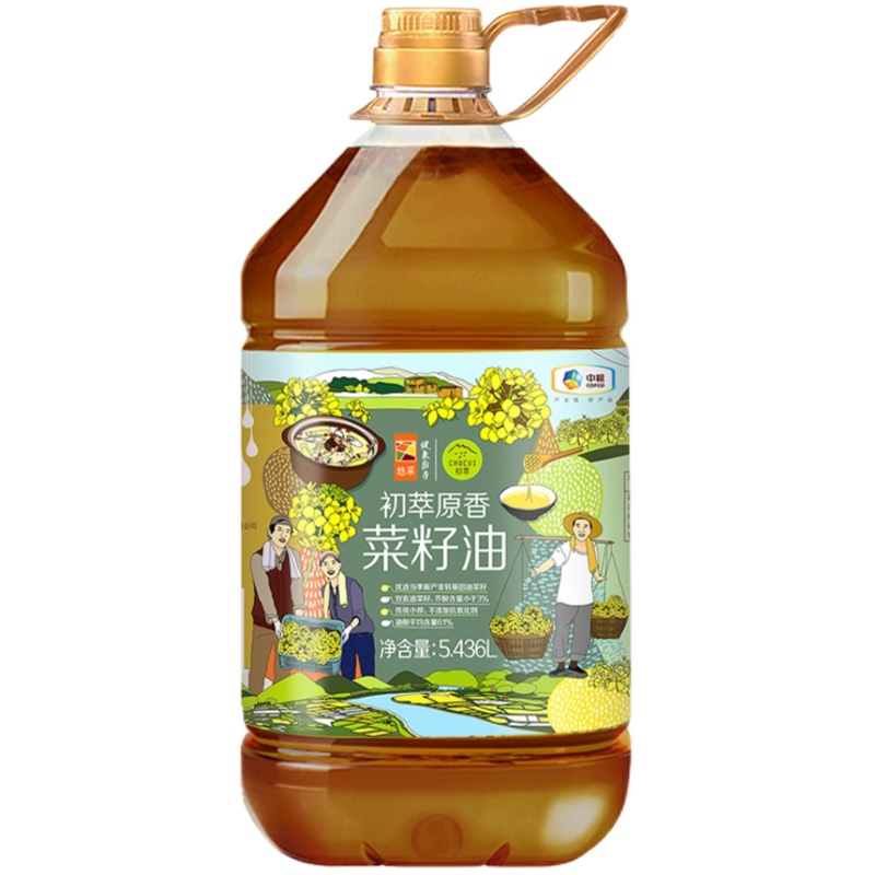 中粮初萃食用油原香菜籽油5.436l非转基因双低油菜籽物理压榨营养
