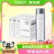 【底线同款】芙丝（VOSS）饮用天然矿泉水500ml*12瓶弱碱性水