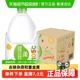 屈臣氏饮用水高温蒸馏制法大桶装整箱补水敷脸肤非矿泉