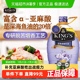 【吉杰推荐】金龙鱼KING'S特级亚麻籽油4L/桶高亚麻酸