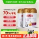 谷登猫咪羊奶粉200g×2罐猫用奶粉幼猫成猫产后专用营养增肥补钙