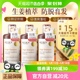 Zooly/卓蓝雅生姜洗发水防脱育发洗发露400ml*3瓶控油去屑无硅油