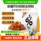 新疆农科院无核杏肉大杏干水果干果脯蜜饯无添加色素孕妇级小零食