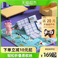 曼龙爬行垫可折叠宝宝儿童地垫XPE环保爬爬垫加厚家用婴儿客厅