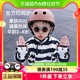 儿童轮滑护具套装男女孩宝宝头盔3岁滑板平衡车防摔保护安全帽PJ