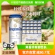 Hoegaarden/福佳啤酒白啤310ml*24比利时风味精酿罐装