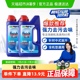 finish亮碟洗碗机专用洗涤剂洗碗粉非洗碗块