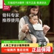 babycare腰凳婴儿背带二合一宝宝轻便坐凳两用外出抱娃坐凳前抱式