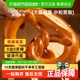 碱法原麦面包碱水红豆棒健康代餐控卡饱腹出行便携现做现发包邮