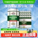 Harbin Beer/哈尔滨啤酒哈啤醇爽9度330ml*24听冰爽新鲜啤酒整箱