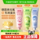 英格翰儿童牙膏含氟防蛀龋齿1-3到6岁12以上固齿青少年美白防蛀牙