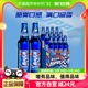 雪花啤酒勇闯天涯 superX500ML*12瓶啤酒整箱装【超级勇闯蓝瓶】