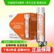 挪威原装进口芙丝VOSS柑橘柠檬草苏打水饮料含气型无糖375ml*12瓶