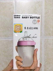 现货包邮美国代购可么多么仿母乳实感硅胶奶瓶250ml