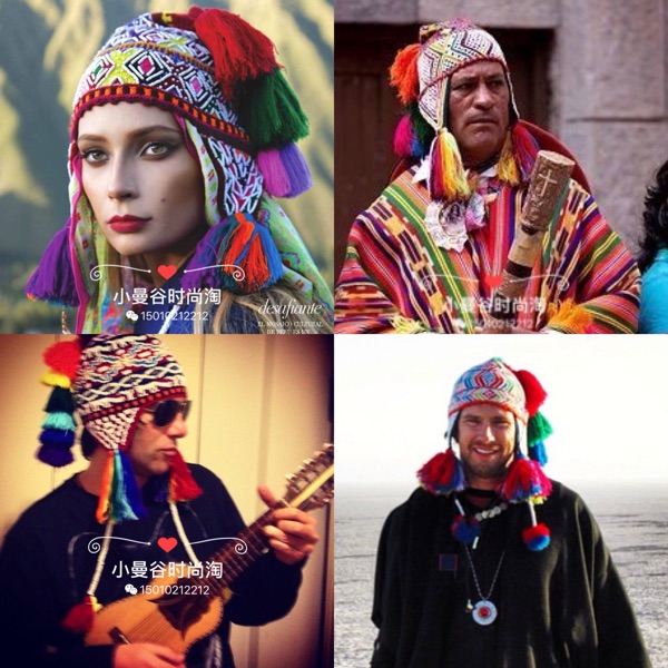 现货秘鲁peru南美印加民族手工串珠编织刺绣流苏羊驼毛线彩虹帽